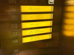 -杭州城中香格里拉大酒店