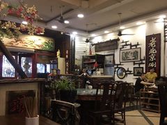 大堂-大唐人家·热气羊肉(大华店)