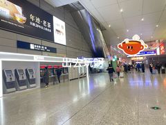 -星巴克(上海虹桥站2A检票口)