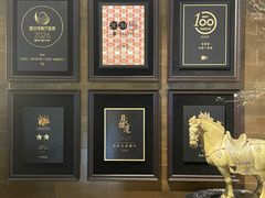 -怡情荟•海鲜青岛菜(五四广场旗舰店)