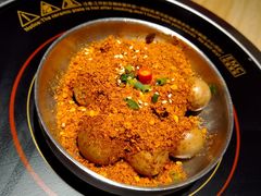考双百-班花麻辣烫(南京概念店)