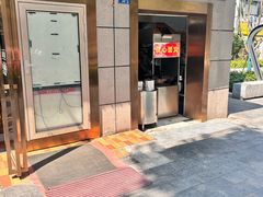 -周记牛肉面(东湖路店)