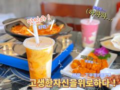 -李师傅脆肚(华强北店)