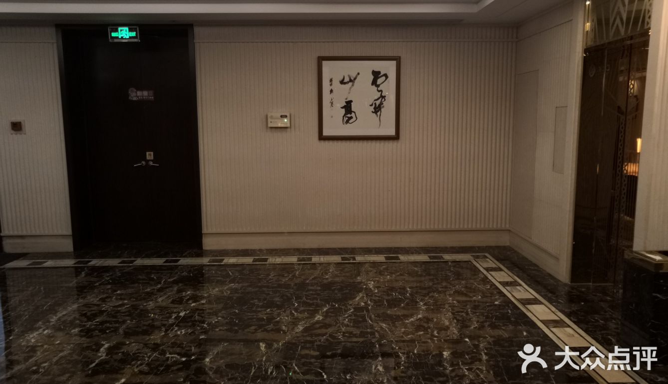 东航云逸酒店 在虫鸣鸟叫中醒来