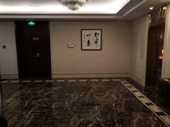-东航云逸酒店(九溪烟树店)