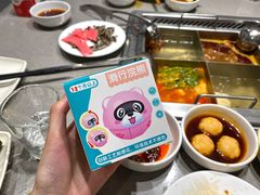 -海底捞火锅(铂澜大象城店)