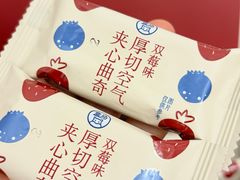 -盒马鲜生(首义店)