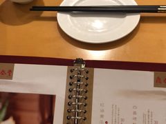 菜单-鼎泰丰(当代商城店)