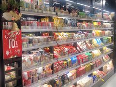 -city'super超·生活(国金中心商场店)