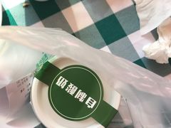 -紫光园(燕郊总店)