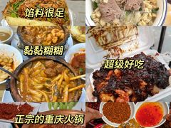 -西安鼓楼
