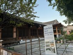 -景福宫