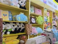 -娃娃集合营(上海闵行天街店)