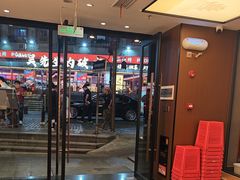 -八碗湘长沙市井菜(坡子街店)