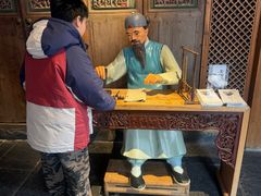 -中国徽菜·徽商故里(广安门店)