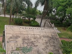-船政文化景区-罗星塔公园
