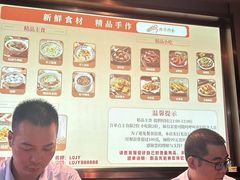 -陆琴脚艺·足浴·SPA(夫子庙店)