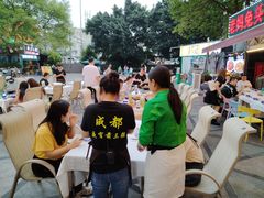 -友记功夫香·人民川菜(红牌楼店)