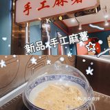 现场就能看到制作过程 皮薄馅儿多