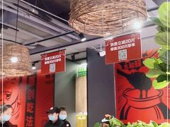 -管氏翅吧(地安门创始店)