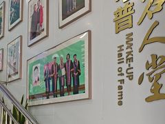 -美可普口腔医院(东街分店)