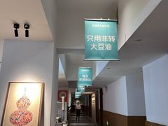 -花城粤菜餐厅(高新区店)