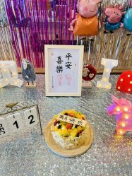 点击看大图 -琅悦月子会所(香格里拉旗舰店)