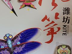 -北京展览馆