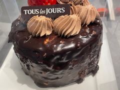 -多乐之日(颐堤港店)