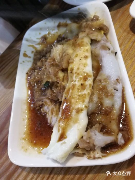 琦记丰顺捆粄萝卜干肠粉图片 - 第1张