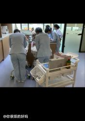 -弗蕾亚·和月月子调理院(东湖店)