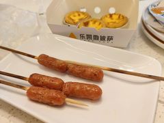 -乐凯撒披萨(南山书城店)