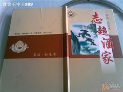 浦东志超，顶呱呱~-良永小菜(平凉路店)