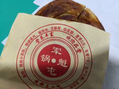 -甘记肥肠粉(马鞍北路店)