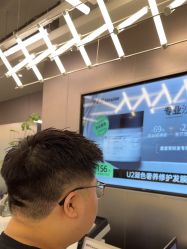 -东方麒麟·潘多拉SALON