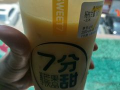 -7分甜(琴湖溪里花园城店)