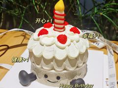 -隅乐胡椒虾·台湾菜·团建(皇岗店)