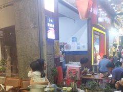 -塘屋烧烤·云南火塘烧烤品牌(春城慧谷旗舰店)