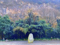 -幕燕滨江·长江观音景区