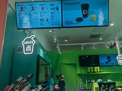 -gleeglee乐溢亦茶(合生汇店)