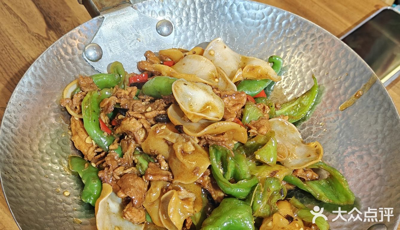 不辣不欢的一顿饭！