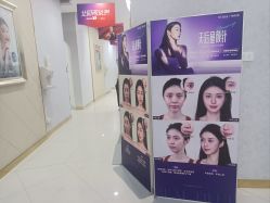 -广州美莱医疗美容医院