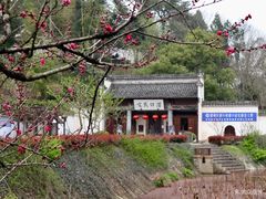 -潜口民宅博物馆
