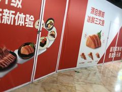 -飞洲国际广场