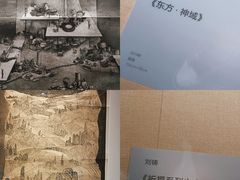 -四川美术馆