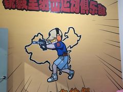 -湖南铳毅堂射击运动俱乐部有限公司