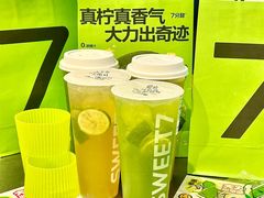 -7分甜(天津南开大悦城店)
