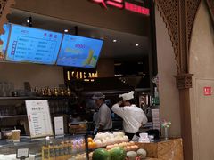 -楼兰新疆主题餐厅(苏州中心店)