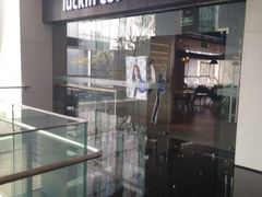 -瑞幸咖啡(宝华国际广场店)