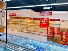 -北京华联购物中心(天通苑店)